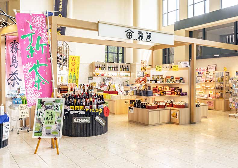 売店・喫茶